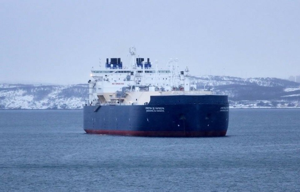LNG carrier 'Christophe de Margerie'. Photo: Rosmorport.ru