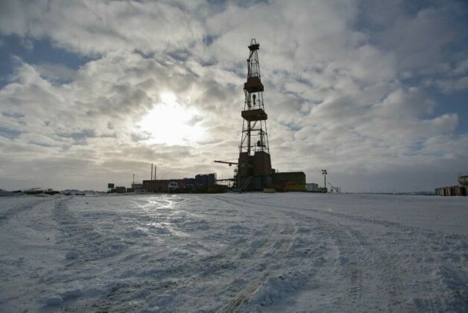 Photo: Rosneft.ru