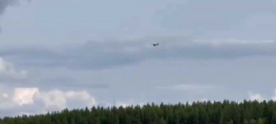 Мурманск под атакой дронов