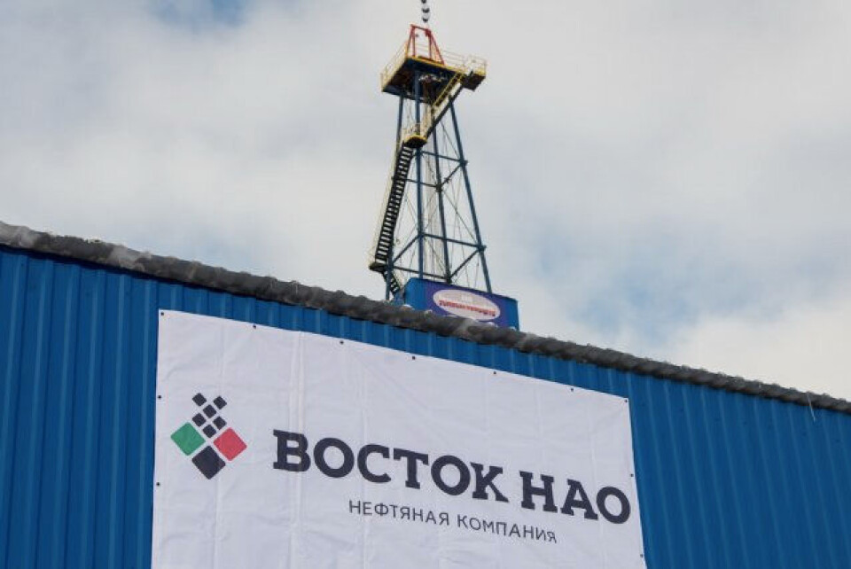 The VostokNAO oil company operates the recently opened Yaganreyskoye field on the Nenets tundra. Photo: VostokNAO.ru