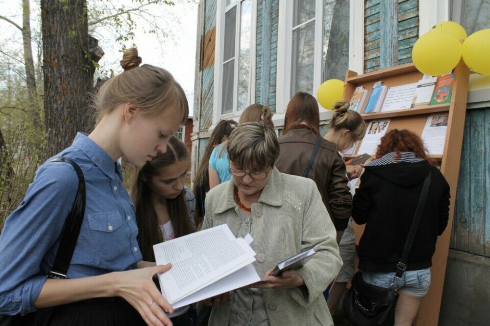 Illustration photo: biblioteka29.ru