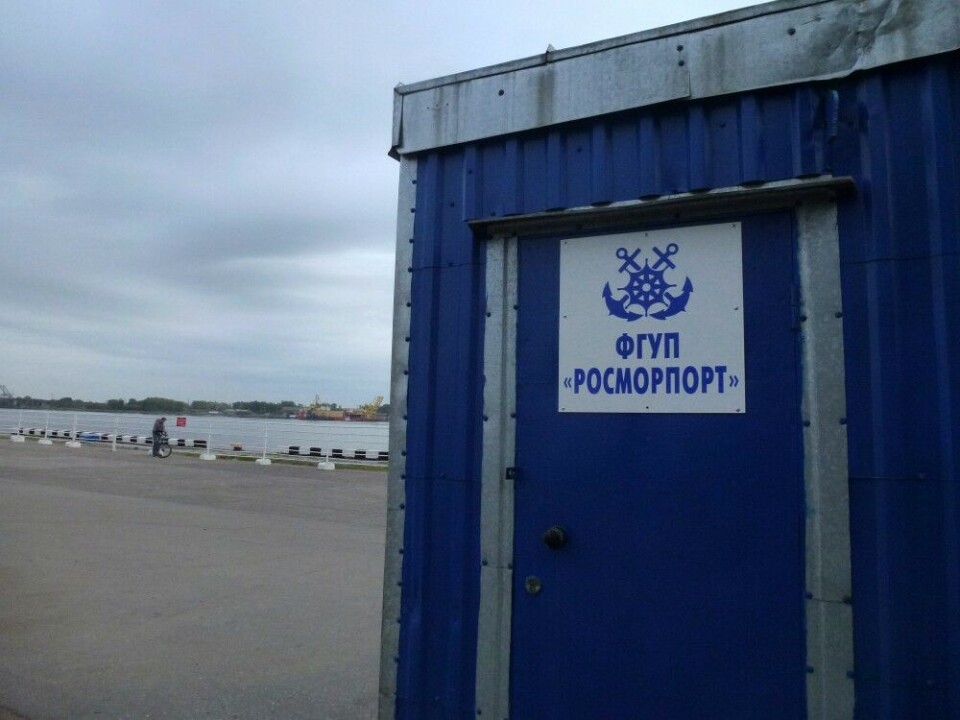 The Port of Arkhangelsk. Photo: Atle Staalesen