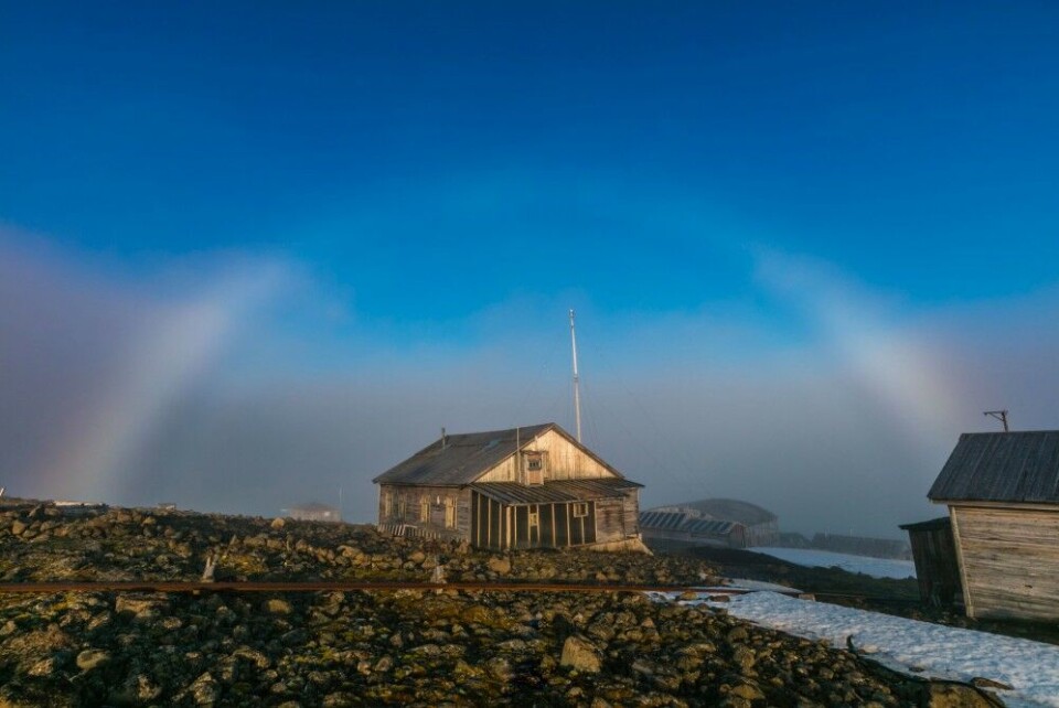 The visit center on Guker Island, Franz Josef Land. Photo: Ministry of Natural Resources