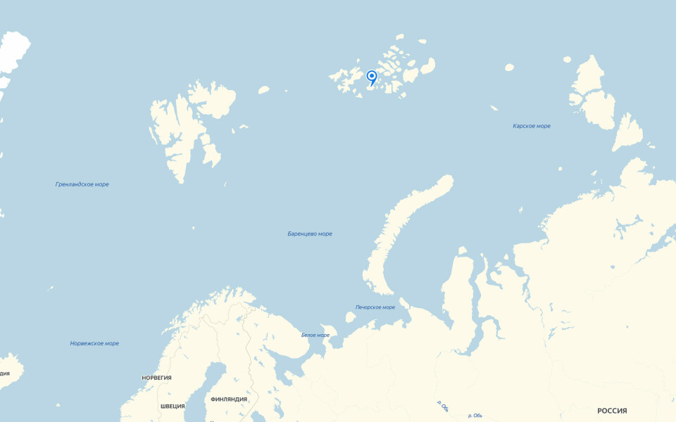 The Guker Island, Franz Josef Land