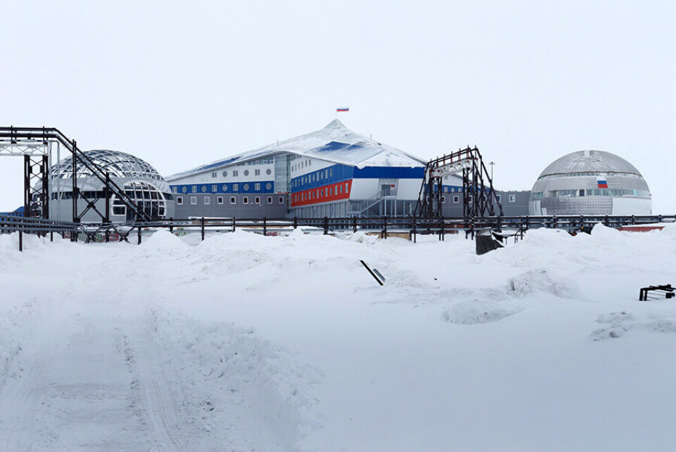 The Nagurskoye base in Franz Josef Land. Photo: Mil.ru