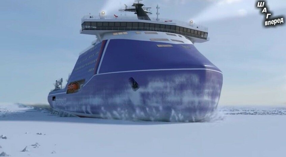 The 'Lider'. Screenshot from project presentation