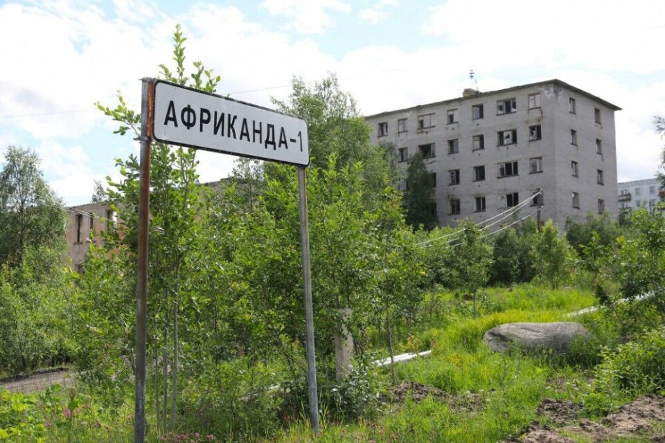 Инвестиции в разработку нового месторождения могут привести к возрождению Африканды. Фото: Gov-murman.ru