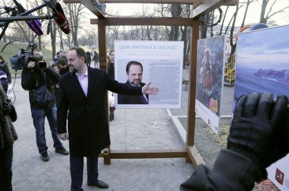 Illustration photo: Ministry of Natural Resources