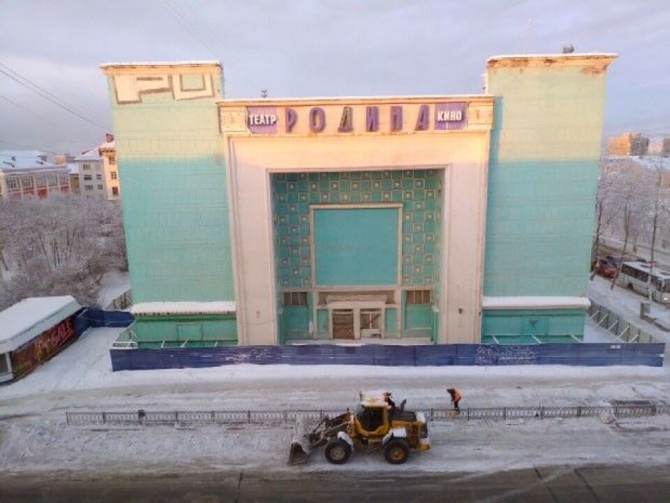New future ahead for the abandoned cinema building. Photo: Blogger51