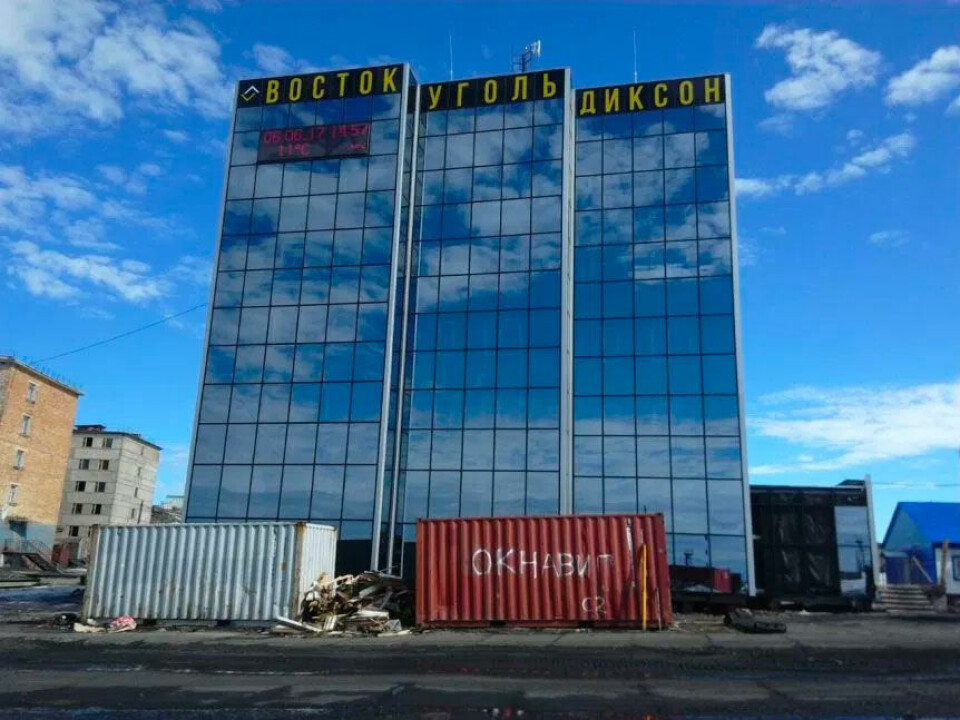 The new local VostokCoal headquarters in Dikson. Photo: ArcticConsult.org