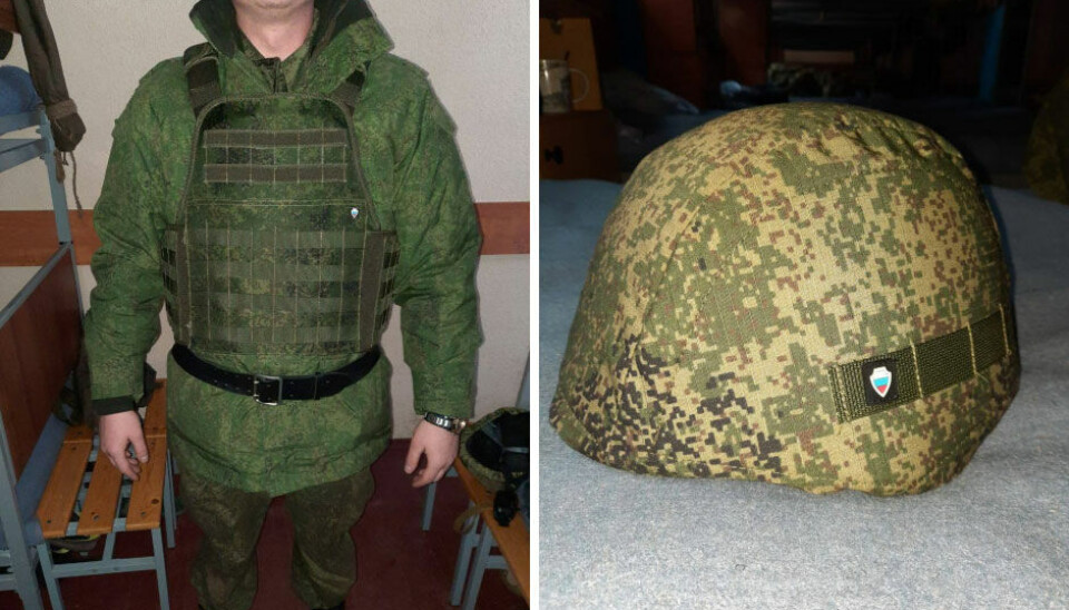 Body armor and helmets from the Governor. Chibis on Telegram