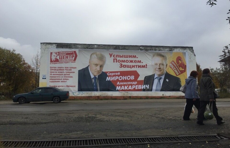 Photo: Atle Staalesen