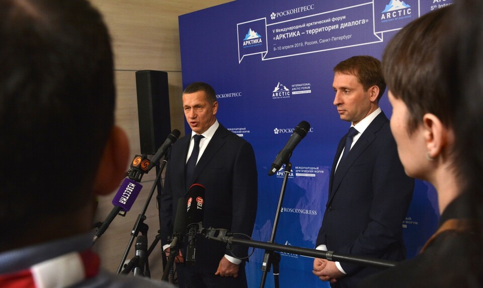 Deputy PM Yuri Trutnev and Minister of Natural Resources Aleksandr Kozlov during the Arctic Forum in 2019. Photo: Atle Staalesen