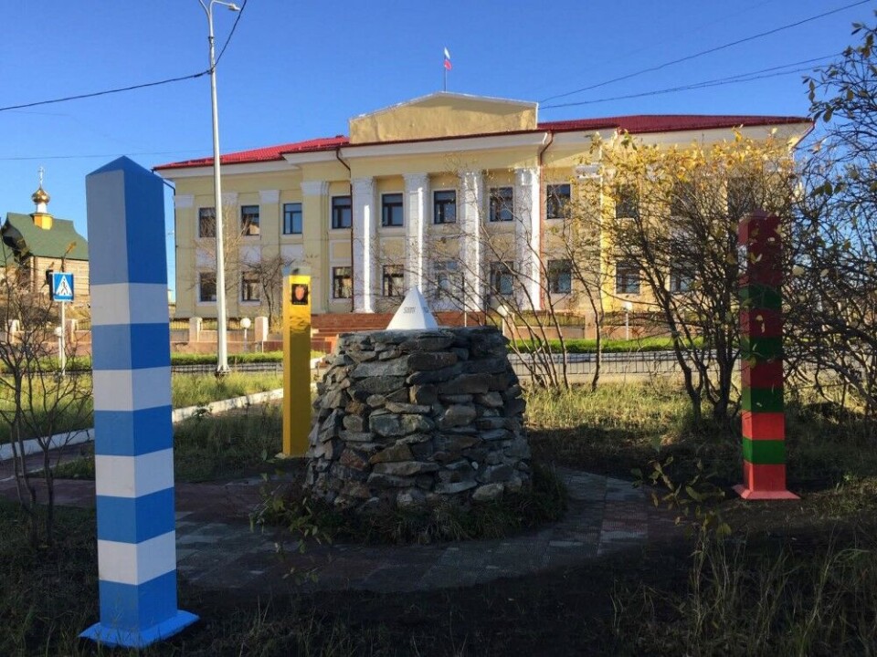 The Pechenga district administration is located in the town of Nikel, just few kilometers from Norway and Finland. Photo: Atle Staalesen