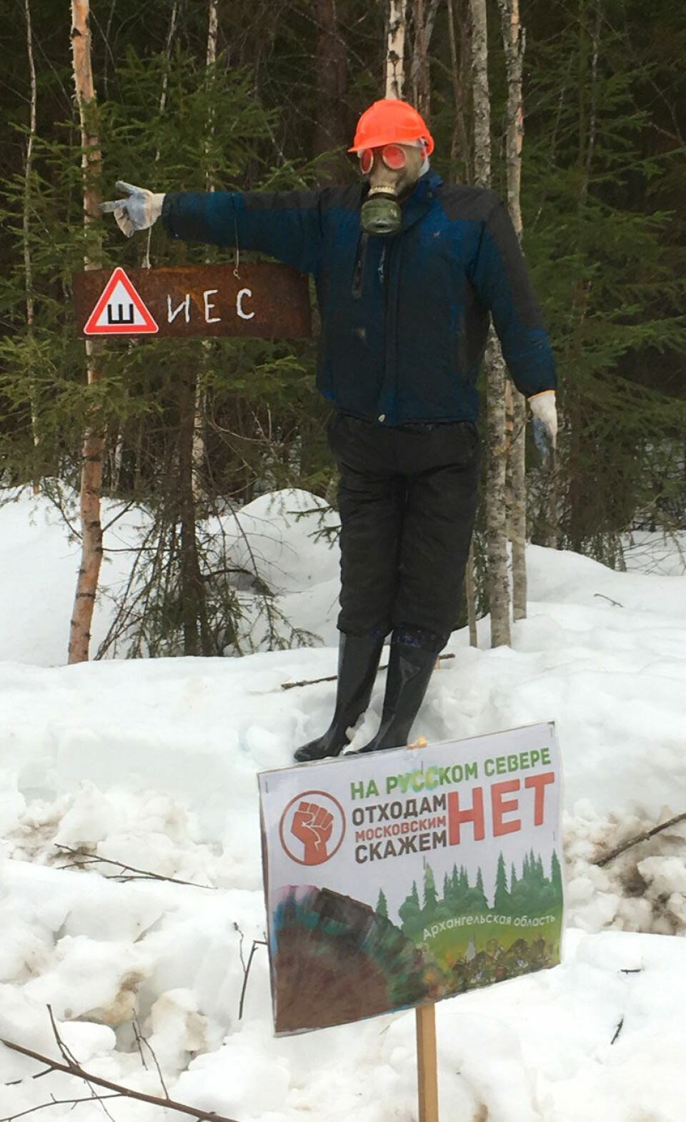 “We say No to Moscow garbage in the Russian North,” the poster in Shies sfays. Photo: Ivan Ivanov, Save Pechora Committee