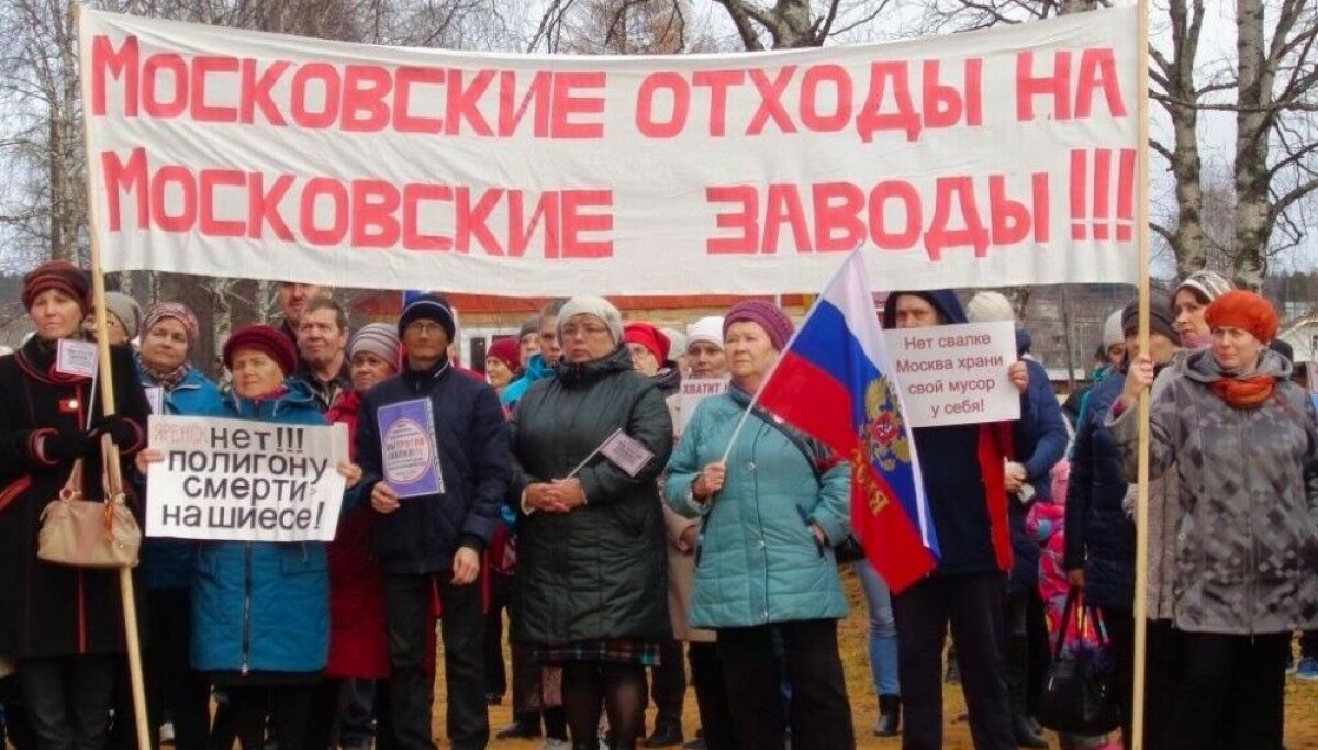 Hey Moscow «Hey, Moscow - we are people too»