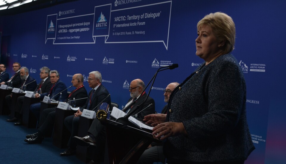 Erna Solberg speaks about oceans at the Arctic Frontiers. Photo: Atle Staalesen