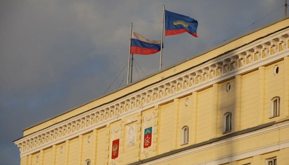 Правительство Мурманской области. Фото: Атле Стаалесен