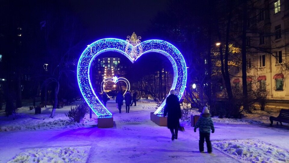 Mid-winter in Murmansk. Photo: Thomas Nilsen