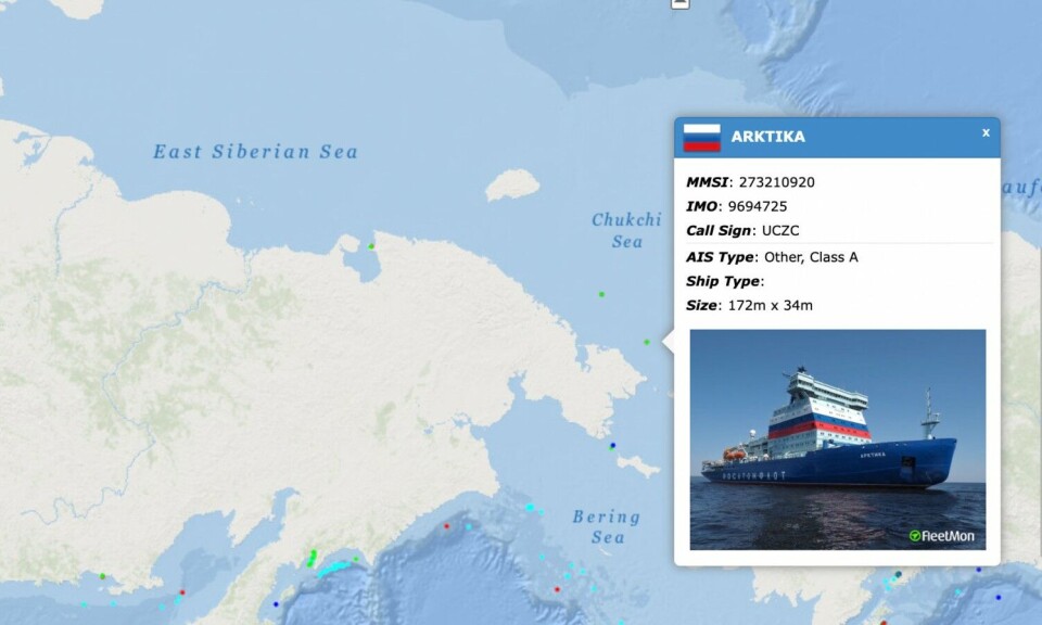The “Arktika” escorting cargo ship “Yuri Arshenevsky” towards Bering Strait.