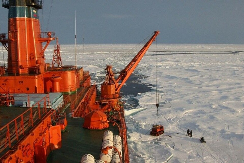 Illustration photo: Rosatom