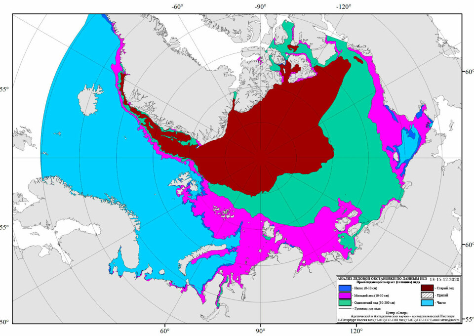 The Arctic ice sheet in mid December 2020. Map by aari.ru