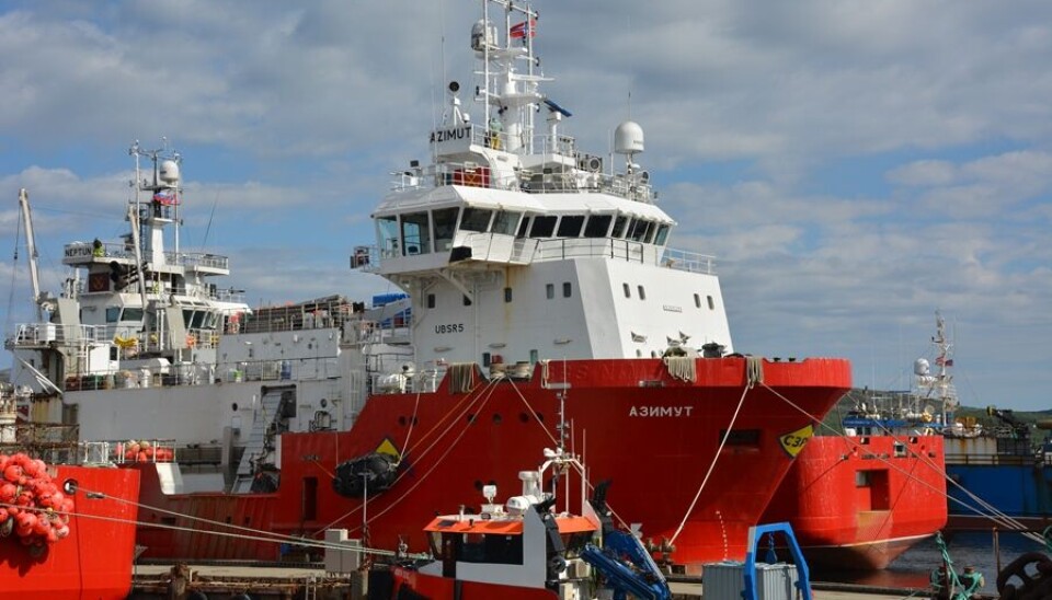 Фото: Barents Observer