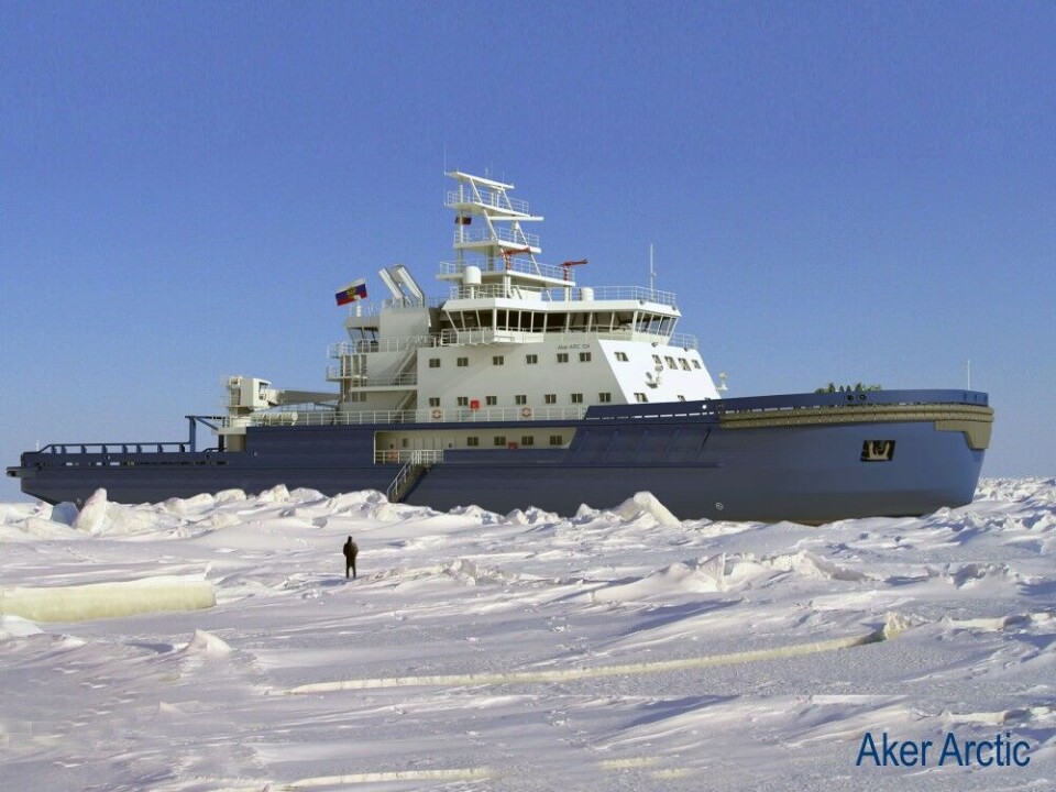 The 'Ob', model Aker ARC 124. Illustration by Aker Arctic