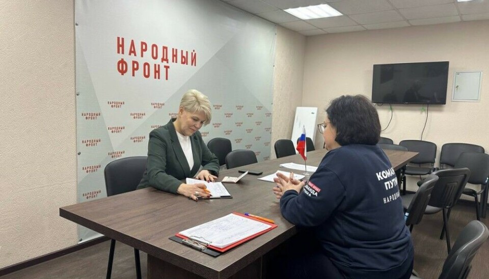 Ректор мурманского университета голосует за путина. Фото: сайт МАУ