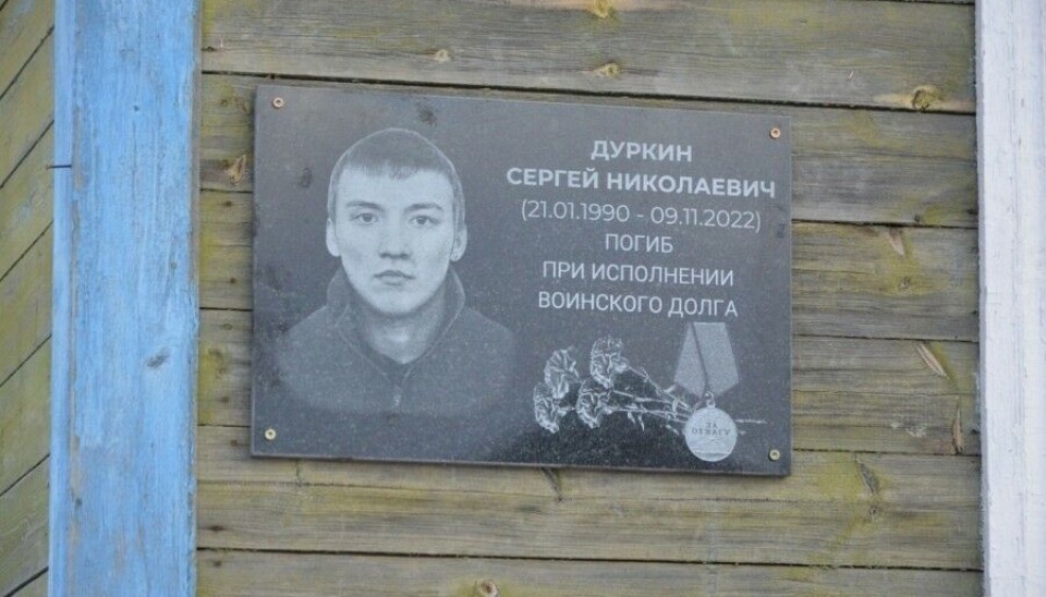 Memorial plaque to Sergei Durkin. Photo: Defenders of the Fatherland Foundation / Komi Republic