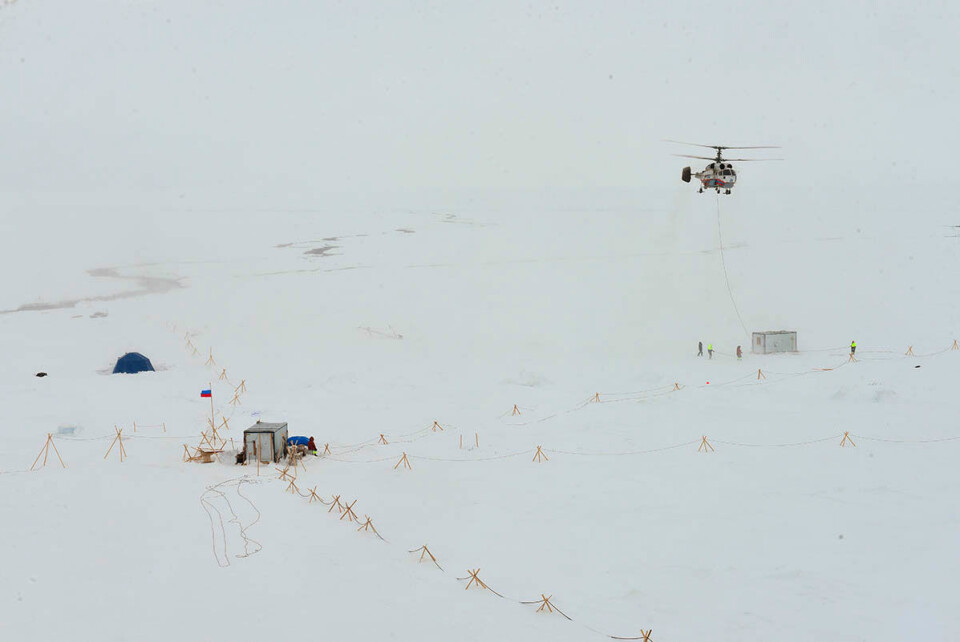 Evacuation of people and equipment. Photo: aari.ru