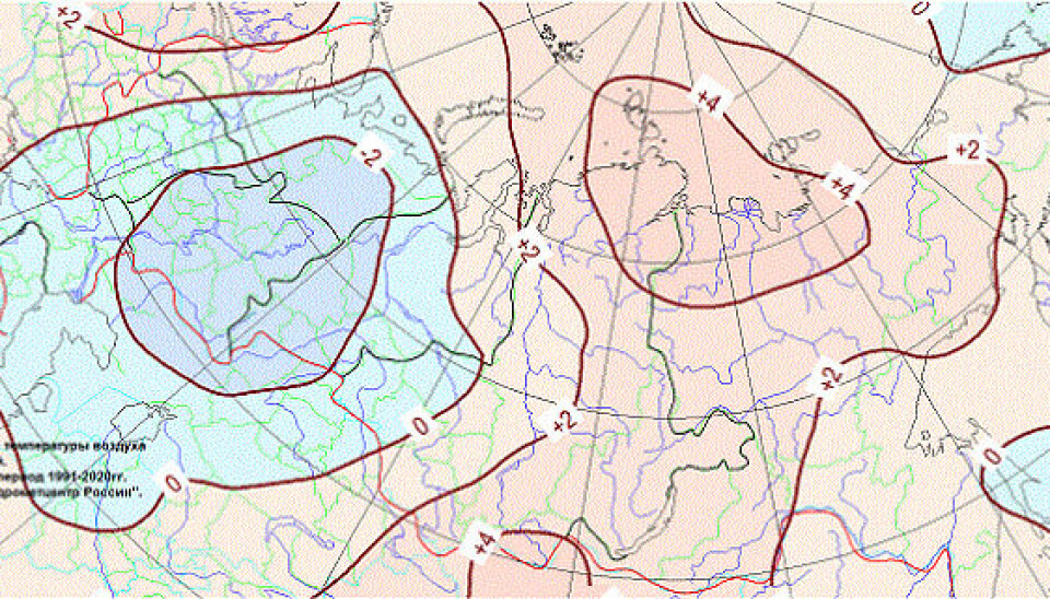 The air around the group of islands Severnaya Zemlya in the Arctic Ocean has been 4.0 degrees warmer this spring.Photo: the Hydrometeorological Centre of Russia