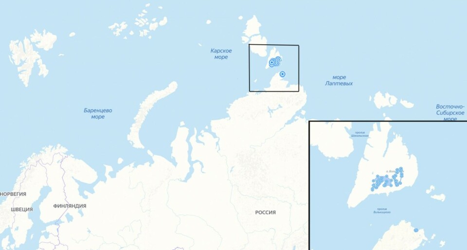 Sezar-Arktika has at least eight mining licenses in the Bolshevik Island and nearby Cape Chelyuskin. Map by Nedraexpert/Barents Observer