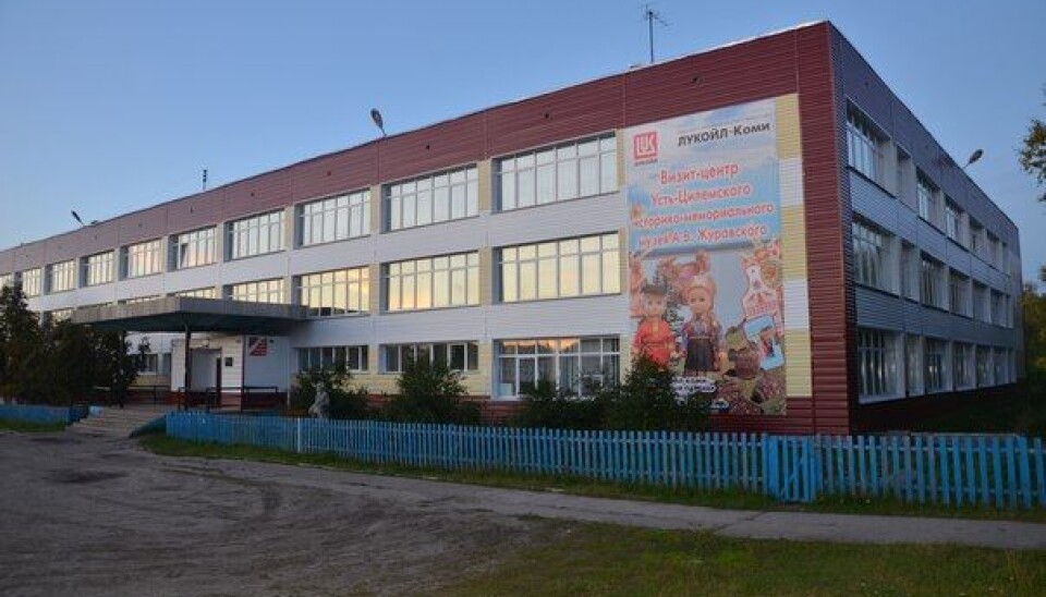 Ust-Tsilma secondary school. Photo: school’s VKontakte page