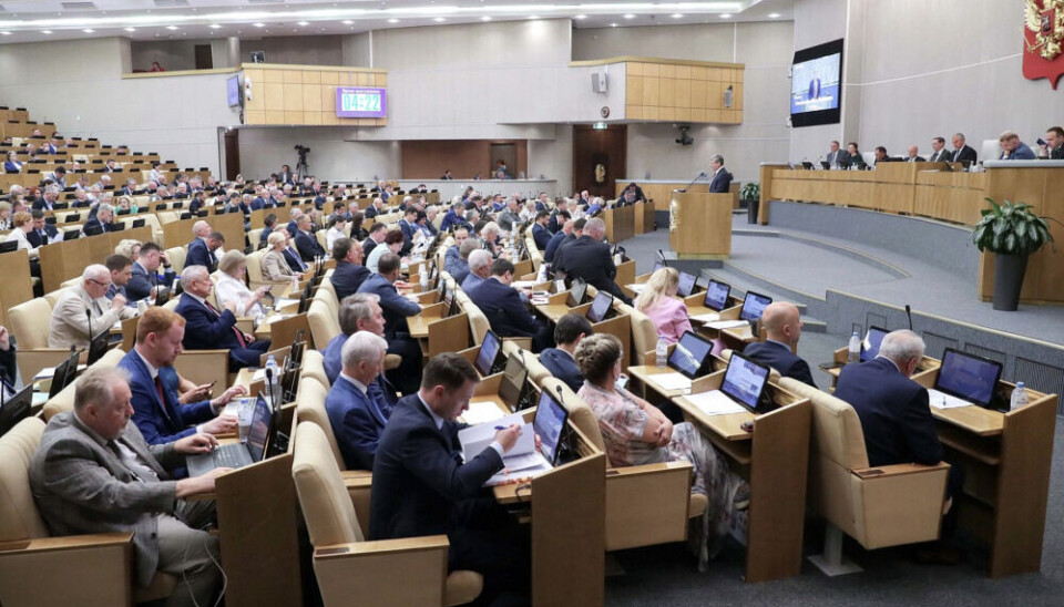 The plenary session of the Russian Parliament (Duma). Photo: Duma.gov.ru