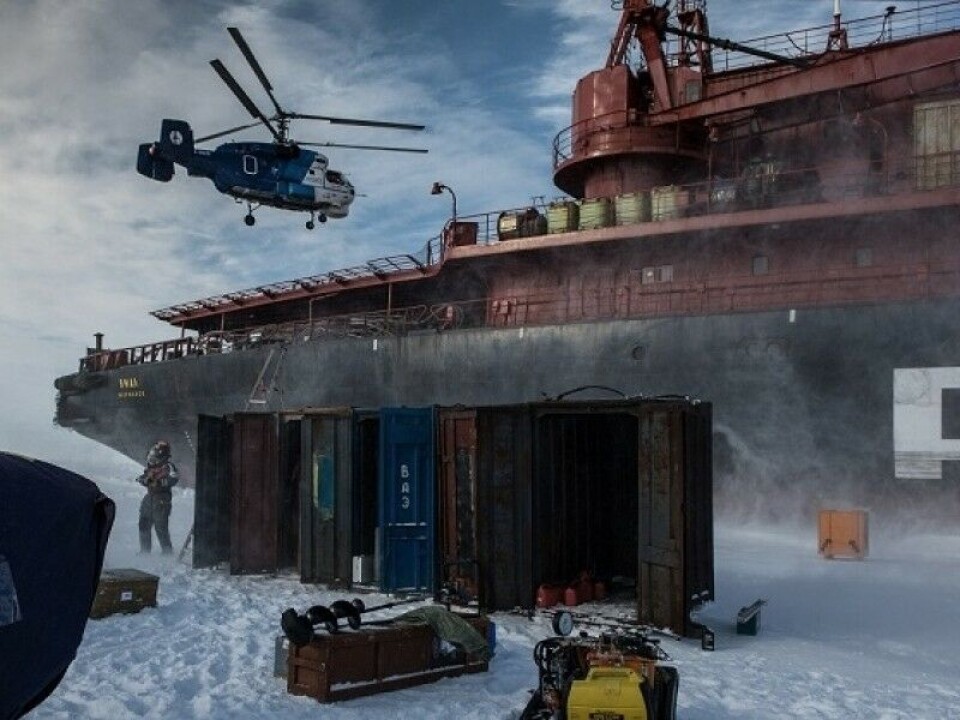 Photo: Rosneft.ru