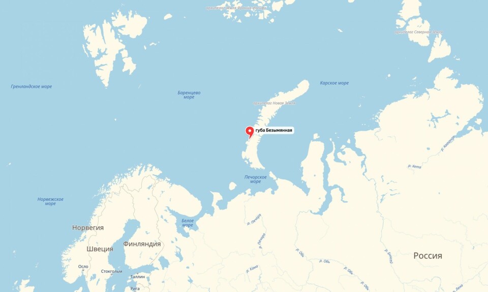 The Bezimyannaya Bay, Novaya Zemlya