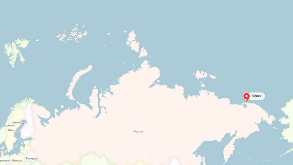 The floating NPP will be towed to Pevek, the settlement on the coast of the East Siberian Sea