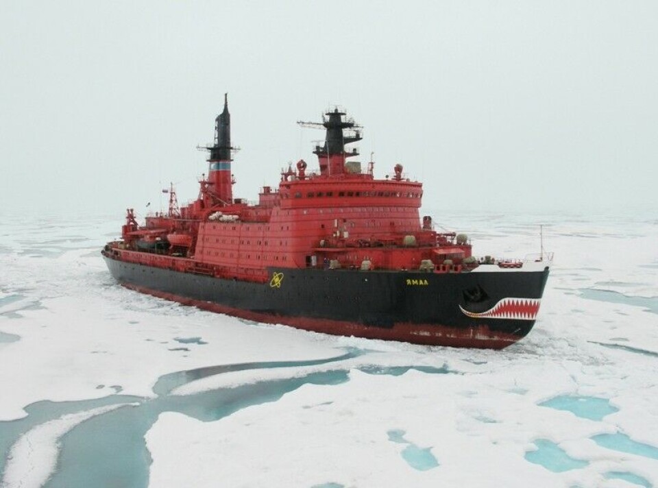 Icebreaker 'Yamal'. Photo: Rosatom.ru