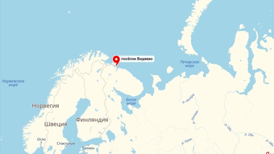 Видяево — это закрытый военный гарнизон на берегу Баренцева моря.