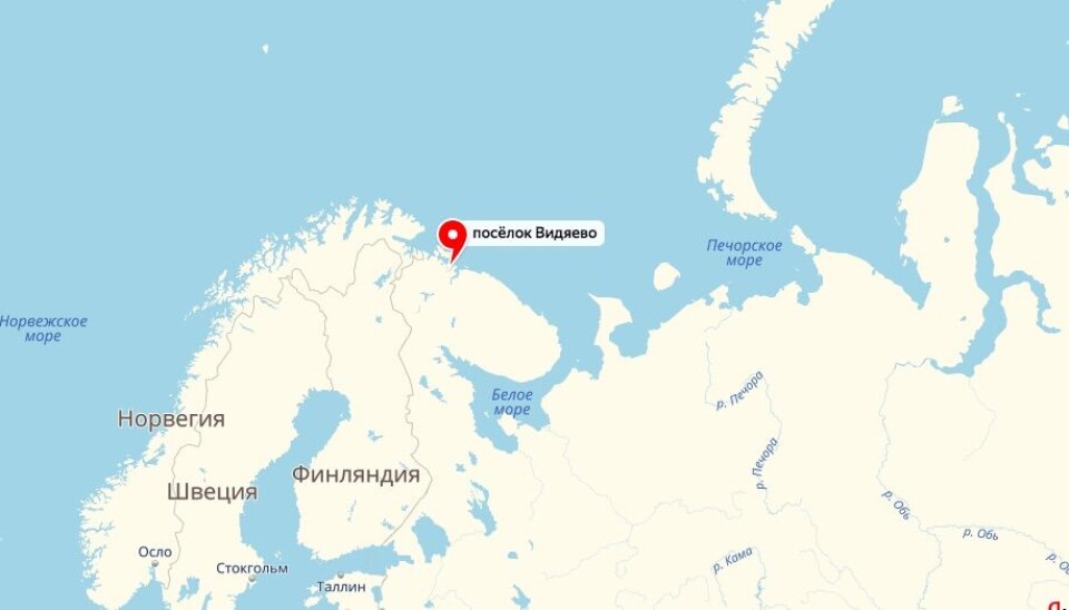 The Saam FSU will be based in Ura Guba, near the Russian Navy town of Vidyaevo