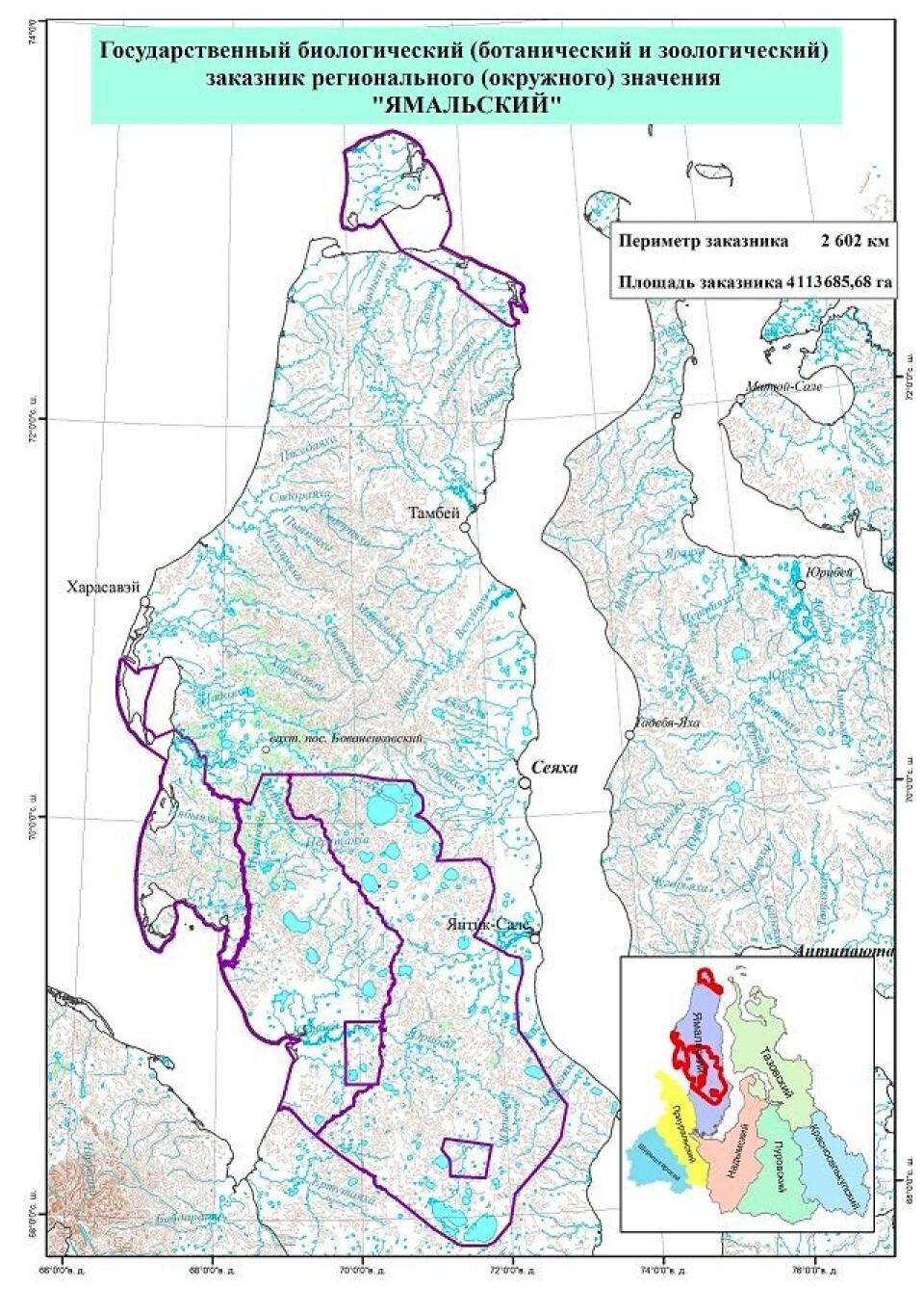 The Yamalsky Nature Reserve covers a 4,1 million hectare area located partly in the northernmost part of the peninsula and in the central and southern parts. Map by obr-yanao.ru