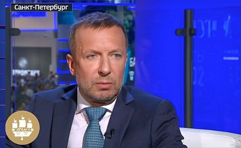 Дмитрий Босов планировал добывать в Арктике значительные объемы природных ресурсов. Фото: «Аллтек»