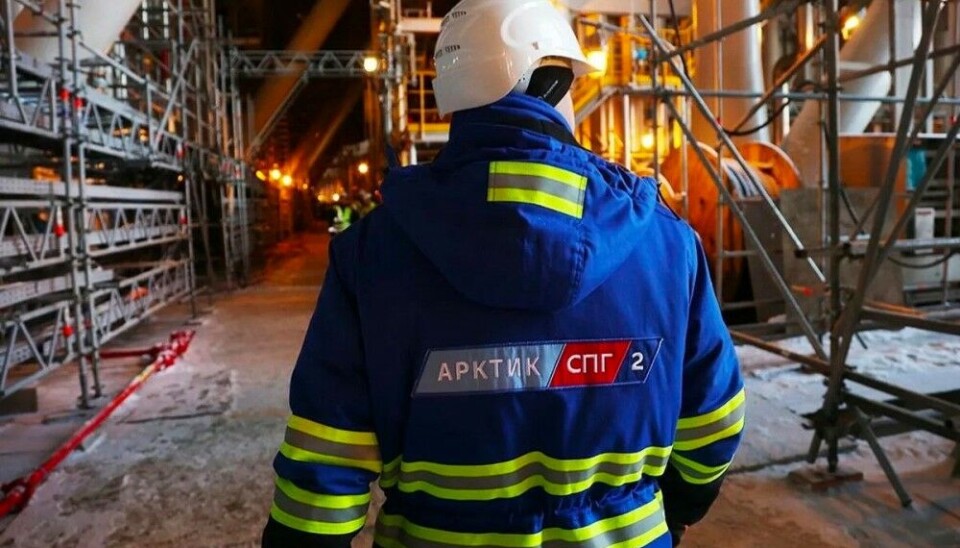 International sanctions hamper progress in development of Russian Arctic energy projects, among them the Arctic LNG 2. Photo: Belokamenka51 on VK