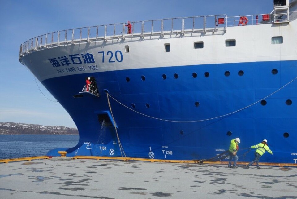 'Hai Yang Shi You 720' in Kirkenes, Norway. Photo: Atle Staalesen