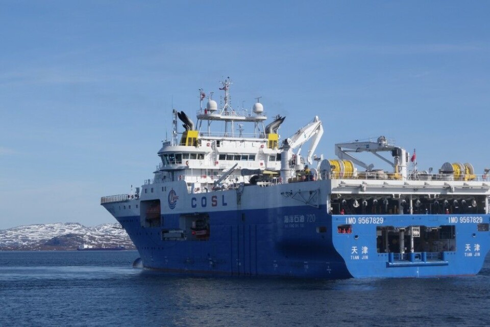 'Hai Yang Shi You 720' in Kirkenes, Norway. Photo: Atle Staalesen