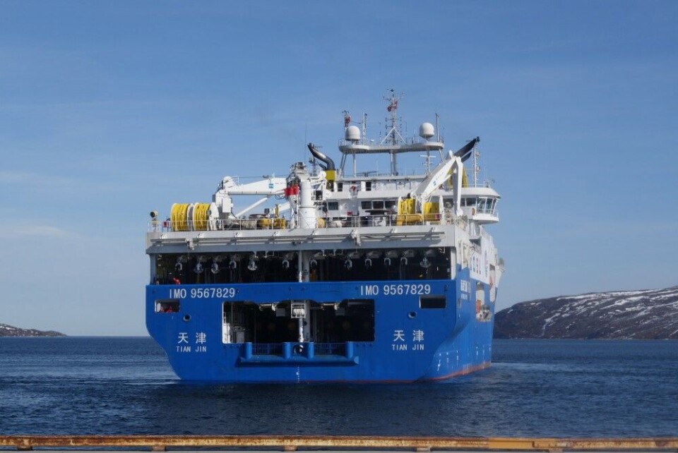 'Hai Yang Shi You 720' in Kirkenes, Norway. Photo: Atle Staalesen