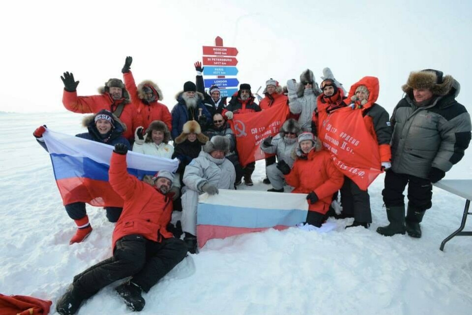 From visit to North Pole in 2015. Photo from Dmitry Rogozin's Facebook page