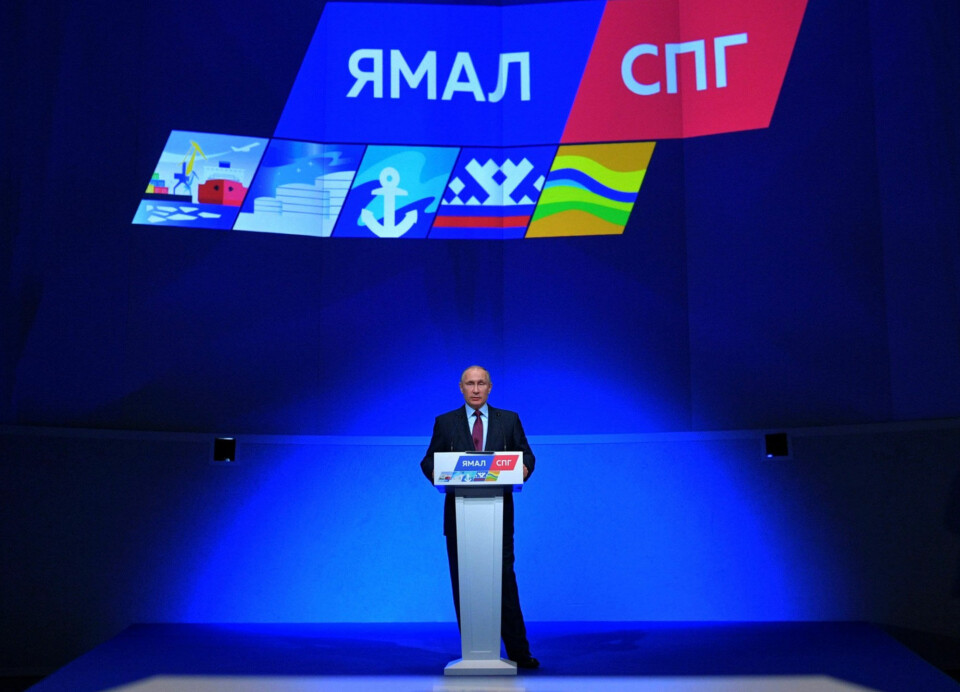 Putin officially launches Yamal LNG project. Photo: Kremlin.ru