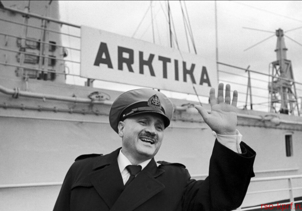 Yuri Kuchiev. Photo: rso-kprf.ru